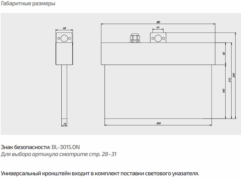 �������. �����